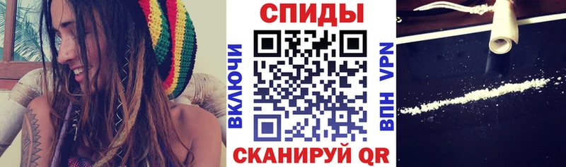 что такое   Лакинск  Амфетамин 97% 