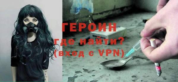 гашишное масло Покров