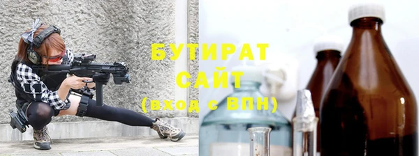 спиды Абинск