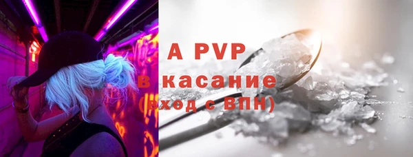 гашишное масло Покров