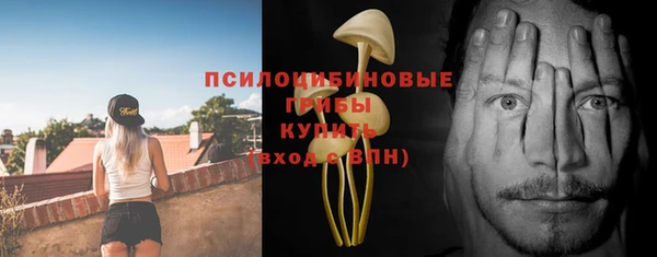 гашишное масло Покров
