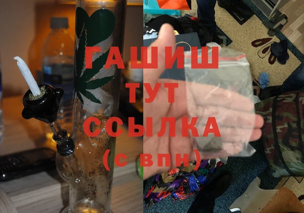 сатива Алексин