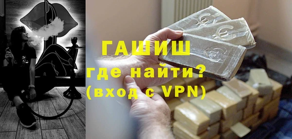 скорость mdpv Покачи