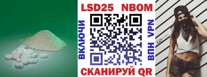 ОМГ ОМГ сайт  Лакинск  Лсд 25 экстази кислота 