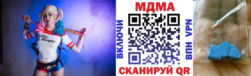 hydra рабочий сайт Лакинск площадка телеграм MDMA кристаллы